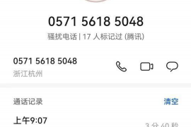 通辽为什么选择专业追讨公司来处理您的债务纠纷？